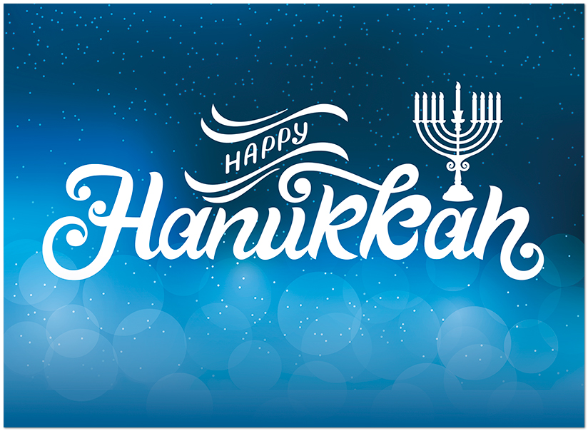 Hanukkah Lights D3555U-A