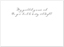 Merriest Holidays Holiday Card H1523Z-AAA
